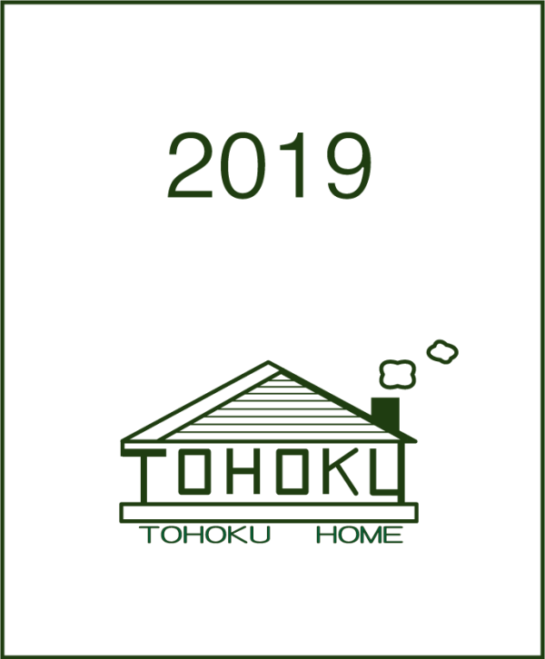 2018logo