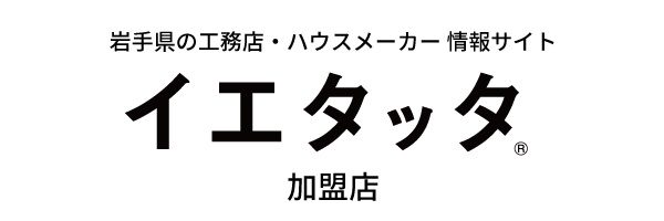 ietatta-bn03