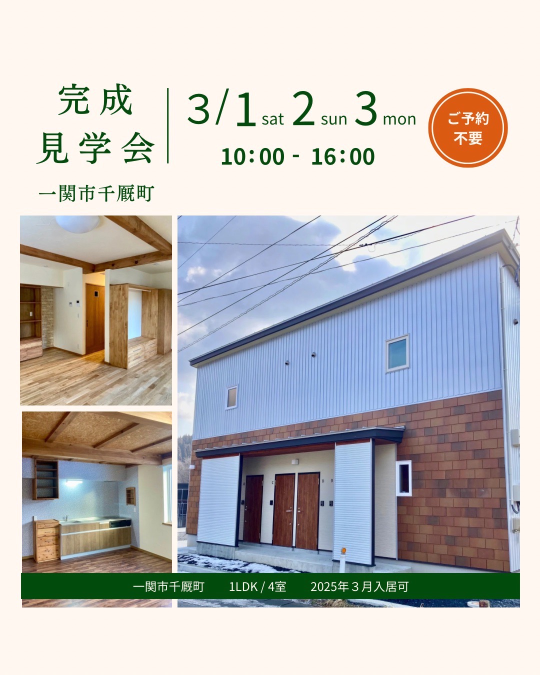 S__38567943
